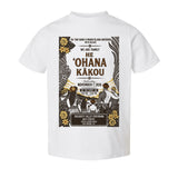 Hōʻike 2026 | TODDLER T-Shirt